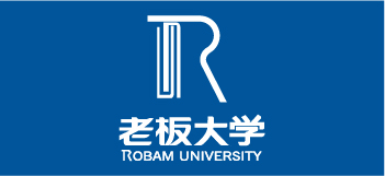 老板大学简介